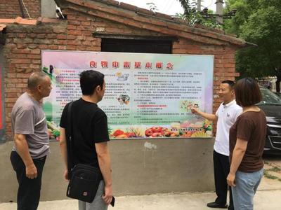 筑牢食品安全防線，守護(hù)舌尖上的健康——記人民路街道順二社區(qū)黨支部食品安全科普宣傳活動(dòng)